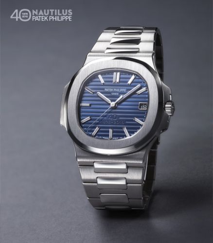 replica Patek Philippe - 5711/1P-011 Nautilus 5711 Platinum 40th Anniversary watch